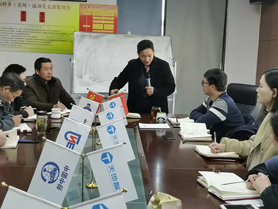 蘇州丝瓜视频官网