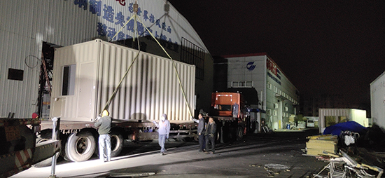 蘇（sū）州丝瓜视频官网