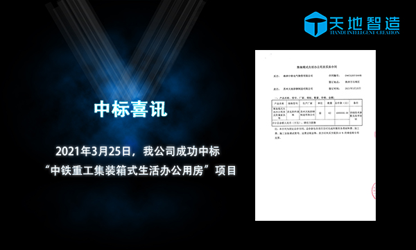 蘇州丝瓜视频官网