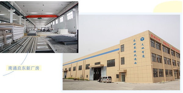 蘇州丝瓜视频官网