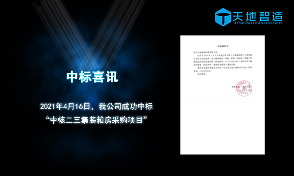 蘇州丝瓜视频官网