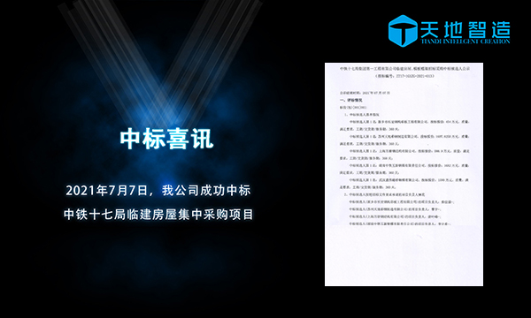 蘇州（zhōu）丝瓜视频官网