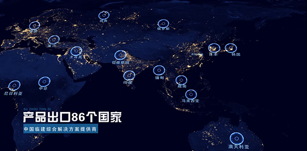 蘇州（zhōu）丝瓜视频官网