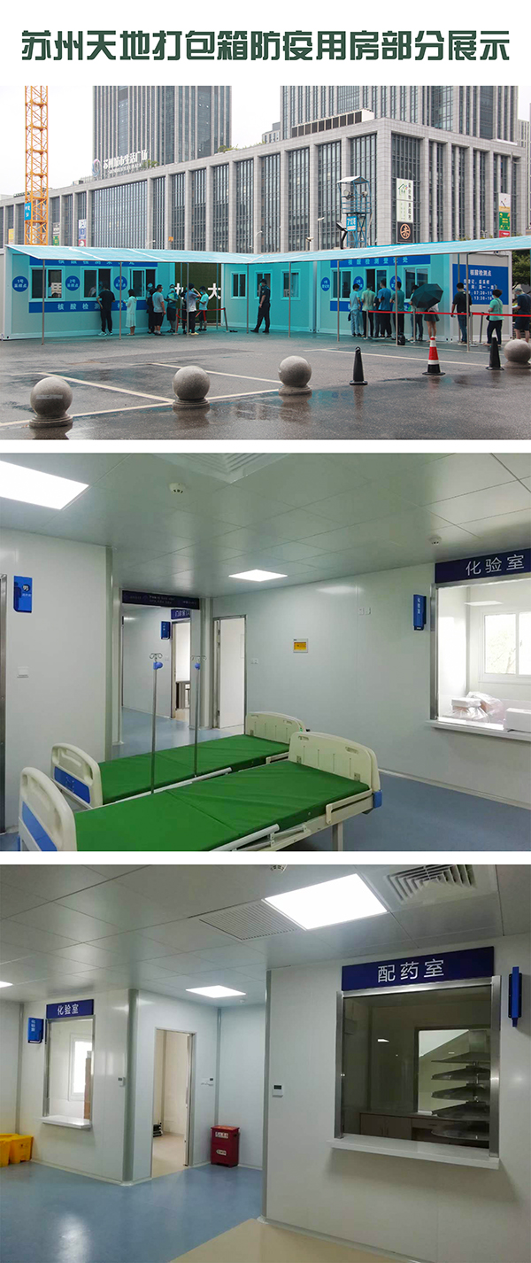 蘇州丝瓜视频官网