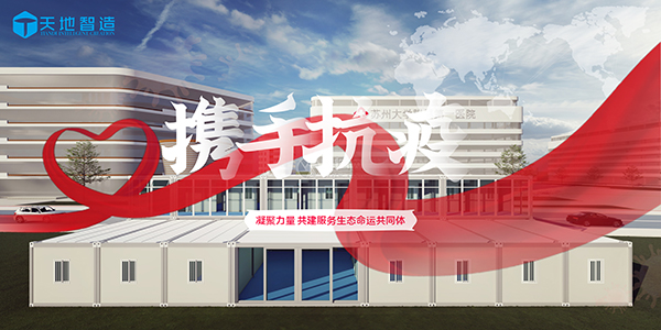 蘇州丝瓜视频官网