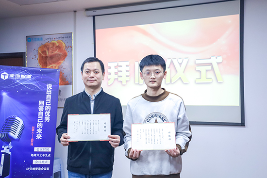 蘇州丝瓜视频官网孫玉貴