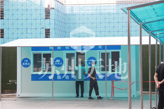 集（jí）裝（zhuāng）箱核（hé）酸（suān）采樣房