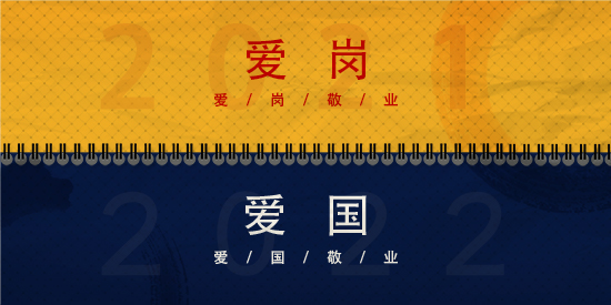 蘇州天（tiān）地（dì）