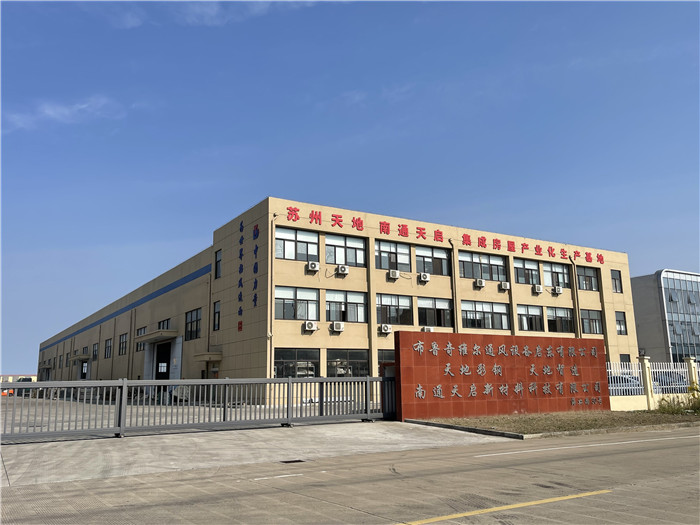 蘇州丝瓜视频官网