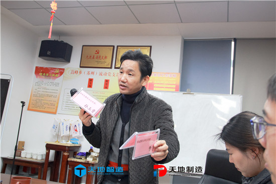 俞方（fāng）偉