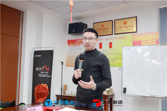 蘇（sū）州（zhōu）丝瓜视频官网