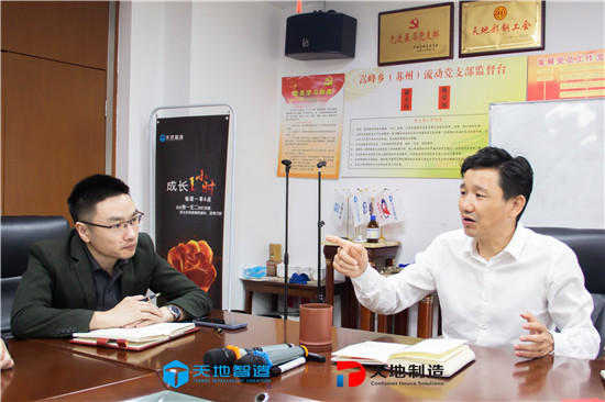 蘇州丝瓜视频官网