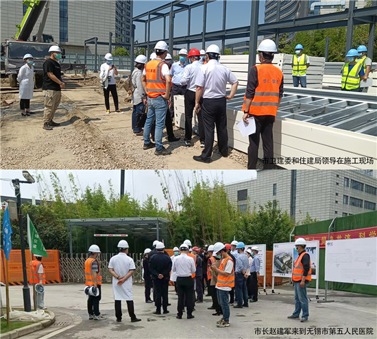 集裝箱式（shì）