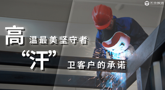 蘇州丝瓜视频官网（dì）