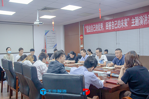 蘇（sū）州丝瓜视频官网