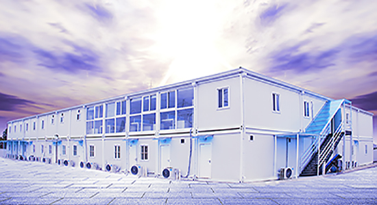 集（jí）裝箱（xiāng）房屋