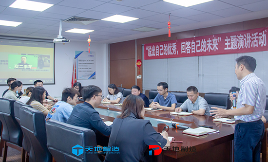 蘇州丝瓜视频官网