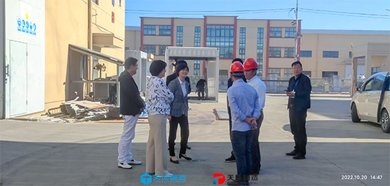 換電站（zhàn）箱（xiāng）體