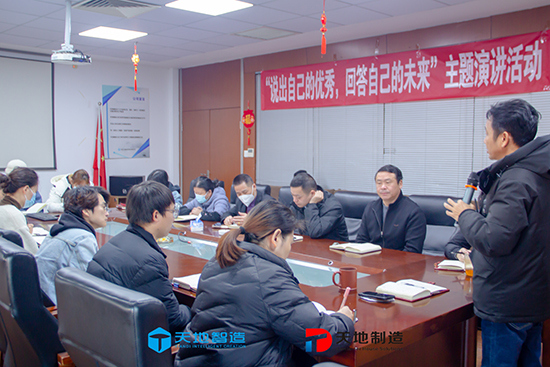 集（jí）裝箱房（fáng）