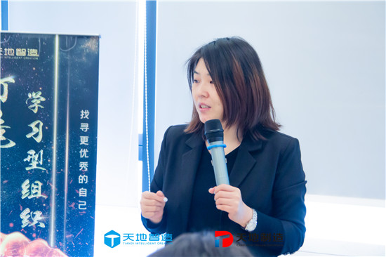 集裝箱換（huàn）電站