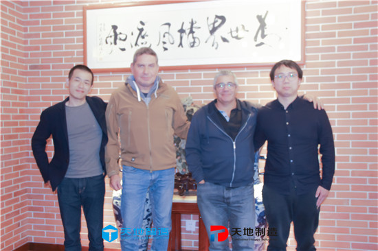 集裝箱換電站（zhàn）