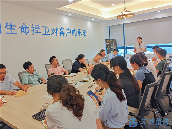 集（jí）裝箱換電站