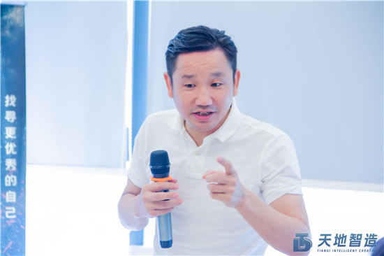 集裝箱換電站（zhàn）