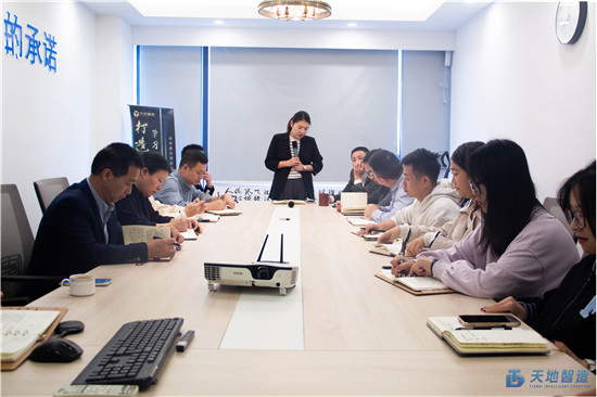 換電站箱體（tǐ）