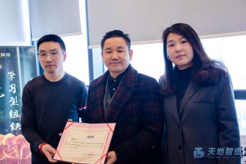 集裝箱換（huàn）電站