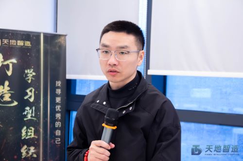 集裝箱換電（diàn）站