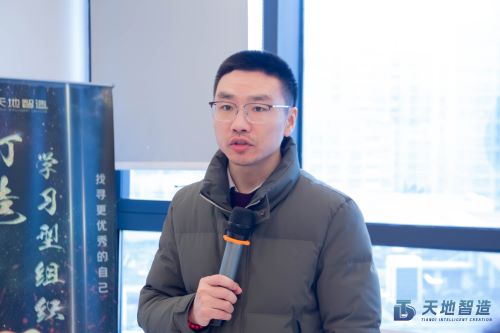 集（jí）裝箱換電站