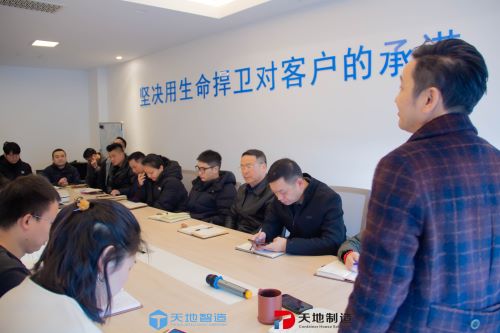 集裝箱（xiāng）換電站