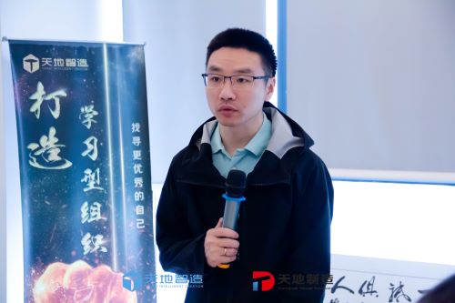 集裝箱換電站（zhàn）