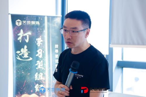 集裝箱（xiāng）換電站