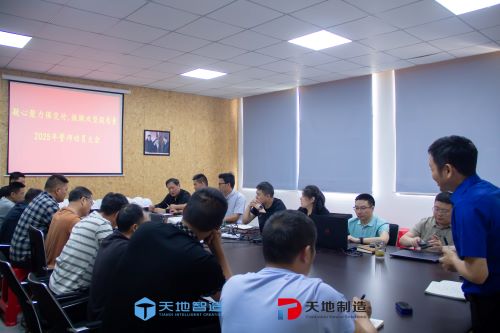 集（jí）裝箱換電站