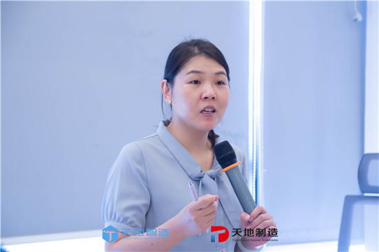 換電（diàn）站