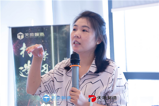 換電站（zhàn）