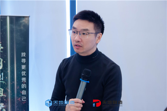 換電站（zhàn）