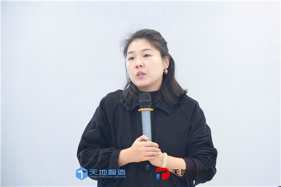 換（huàn）電站