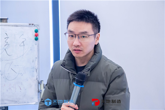 換電（diàn）站