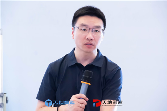 換電（diàn）站