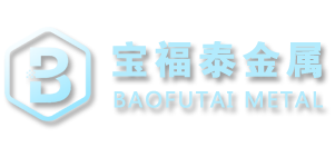 陝西寶福泰金（jīn）屬材料有（yǒu）限（xiàn）公司